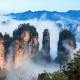 Zhangjiajie National Forest Park