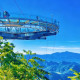Beijing Shilinxia Private Day Tour & Tickets: Flexible Transport & Guide Service