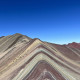 Peru Express - 10 Days (Lima - Cusco - Machu Picchu & Puno)